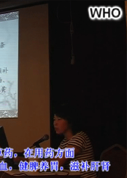 �����������߸���ת�Ƶ��ص㼰����ۺ����Ƶ���Ҫ��