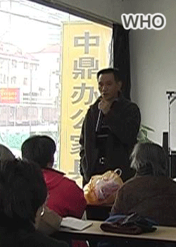 ���ٰ����󿹸�����ת�Ƶ��ۺ�����