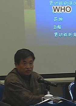 ����ϵͳ���������������ص㼰������ת�ƶԲ�