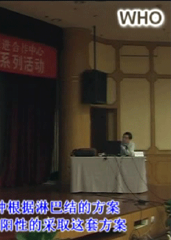 ���������Ĺ淶���ۺ����ƺͷ�����ת�ƶԲ�