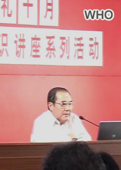 ����ϵͳ������������ת�Ƶ��ص㼰��η��θ���ת�Ƶ�����